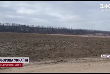 Росіяни сунуть під Бахмутом: дронами, авіабомбами та бронетехнікою