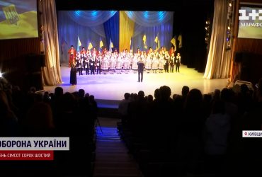 Тела погибших ищут до сих пор: почтение памяти павших в Мощуне