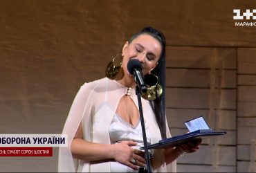 Джамала раскрыла пол третьего ребенка цитатой из "Кобзаря": самое интересное из Шевченковской премии-2024