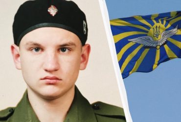 На боевом задании погиб украинский пилот-истребитель