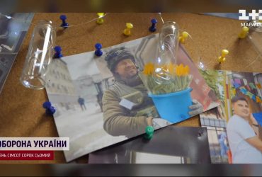 Она продолжает дело мужа и до сих пор ждет: история жены без вести пропавшего из Мариуполя