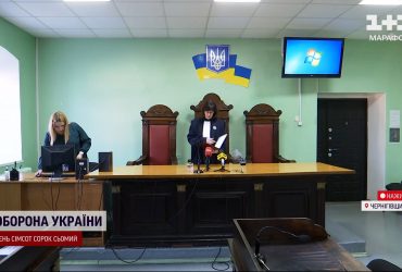 Первый приговор по делу "концлагеря Ягодное": под судом 15 оккупантов