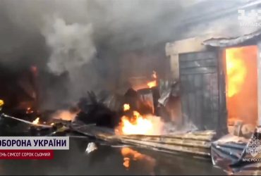 Під Москвою - масштабна пожежа