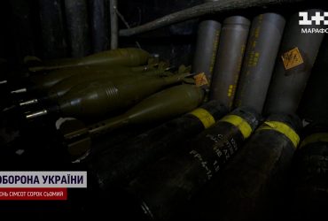 Росія виробляє втричі більше снарядів, ніж Європа та США для України