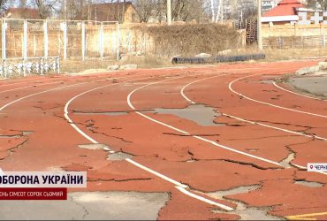"Искандером" по отелю и 8 авиабомб на стадион: зачем россияне разрушали гражданские объекты в Чернигове