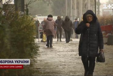 Дожди и местами мокрый снег: прогноз погоды в Украине на середину марта