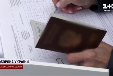 Росія готує велику депортацію українців з окупованих територій