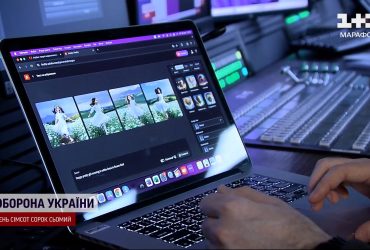 Конкурент чи партнер: чи зможе штучний інтелект замінити людей