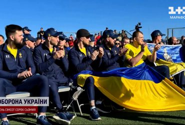 Змагання "Air Force Trials" у США: українські ветерани уже отримали 8 медалей