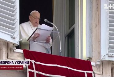 Розізлив усіх: лідери ЄС і НАТО різко розкритикували Папу Римського за "білий прапор"