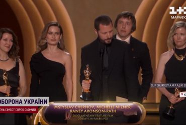 У Києві розпочався показ оскароносної стрічки "20 днів у Маріуполі"