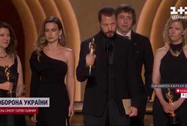 Що відбувалося за лаштунками Оскара? Усе про цьогорічну кінопремію