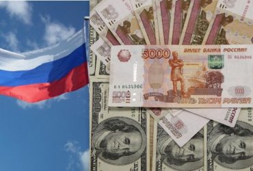 Арешт заморожених активів РФ для допомоги Україні несе серйозну небезпеку, – Bloomberg