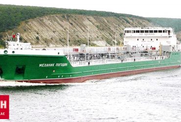 Ще один "рускій корабль" пішов на дно