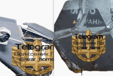 Россияне применили модифицированную версию Shahed-136: чем он особенный