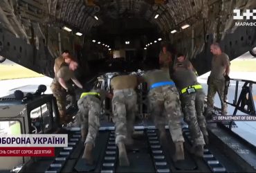У США оголосили про новий пакет допомоги Україні на 300 мільйонів доларів: що туди увійде
