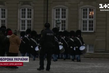 Артустановки, снаряди та боєприпаси: Данія оголосила допомогу більш ніж на 336 мільйонів доларів