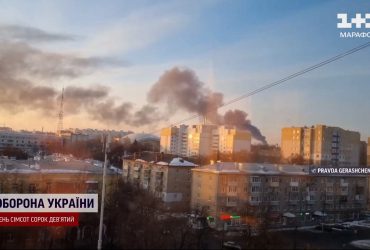 Оце так "доброго ранку": жителі Рязані повідомляють про вибухи