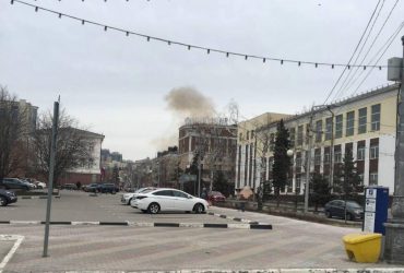 Безпілотник атакував будівлю ФСБ в Бєлгороді (фото)