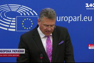 Еще один шаг Украины на пути в ЕС: обнародованы так называемые проекты переговорных рамок