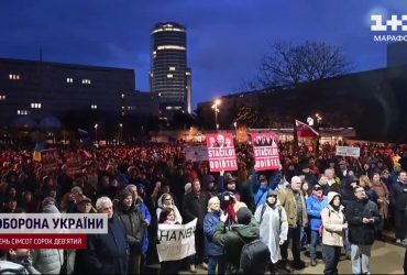 Повітряна тривога у Братиславі: словаків обурює проросійська політика уряду