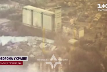 Вторгнення РДК напередодні виборів Путіна