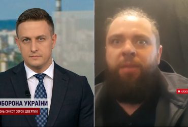 На полпути к Антарктиде: ученые отправились на станцию "Академик Вернадский"
