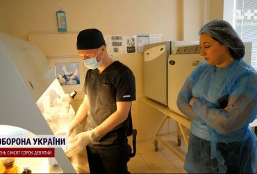 Зеленский подписал закон, позволяющий использовать биоматериал военных после гибели