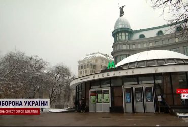 В Киеве возобновил работу вестибюль станции метро "Крещатик": когда откроют другие станции