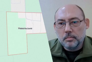 Удалось ли россиянам захватить Невельское: в ВСУ разъяснили ситуацию (карта)