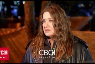 Трагічна атака РФ на Кривий Ріг. Через обстріл Могилевська перервала благодійний концерт