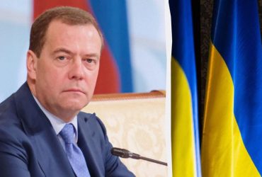 Путінська формула миру: Медведєв розкрив, як РФ хоче поневолити Україну