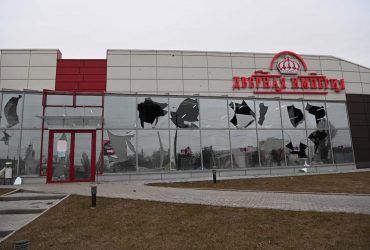 У Бєлгороді на тлі вибухів припинили роботу всі торгові центри