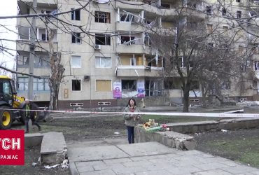 Оприлюднені імена загиблих: у Кривому Розі вшановують тих, кого вбила напередодні ракета