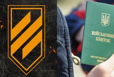 Нравится, как их пакуют: штурмовики ВСУ остро высказались об уклонистах