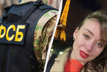 У РФ затримано українку за виправдання тероризму: усе через Кримський міст