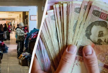 Допомога для ВПО: в уряді планують розширити список отримувачів