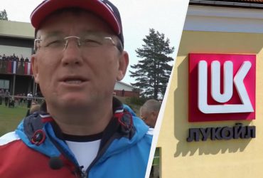 ЗМІ з'ясували деталі загадкової смерті топ-менеджера Лукойлу