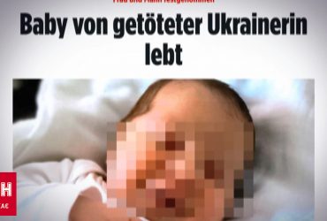 У Німеччині вбили українку, а її новонароджену дитину викрали