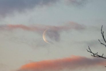 Час змін і тривог: що принесе місячне затемнення 25 березня 2024