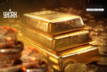 Золотая лихорадка-2024: почему золото пытаются купить все, кроме украинцев