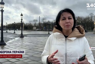 Ексклюзивне інтерв'ю із Макроном для "Єдиних новин". Важлива розмова про мир та безпеку