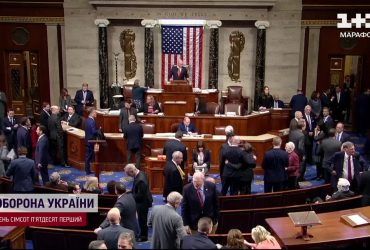 Що відповів Байден на пропозицію республіканців допомагати Україні в борг?