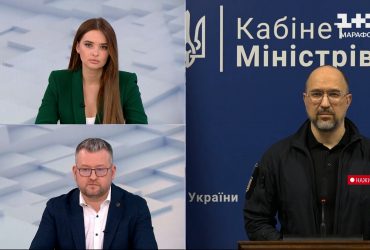 Підвищення пенсій, конфіскація російських активів і виплати на новонароджених українців - Шмигаль