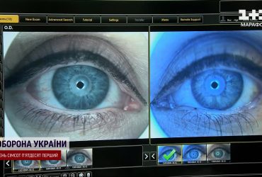 Это невероятно. Технологии, помогающие бойцам видеть и ходить