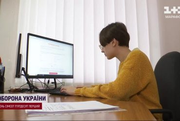 Вступники вже можуть зареєструватися на національний мультипредметний тест