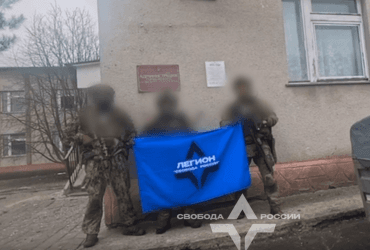 В Легионе Свобода России рассказали, как россияне встречают добровольцев