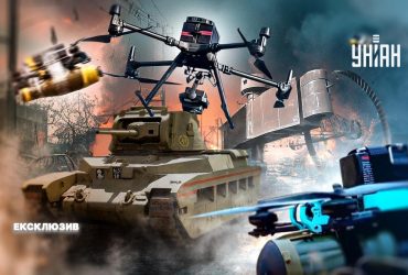 Военная хитрость. Как креатив воевод прошлого менял мир и какие неожиданные идеи нужны Украине