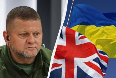 Залужний не зможе істотно вплинути на позицію Британії щодо України, - експерт