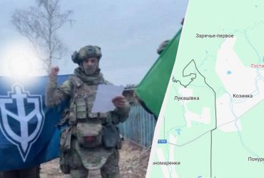 Сибірський батальйон і РДК підняли прапори у ще одному російському селищі (фото)